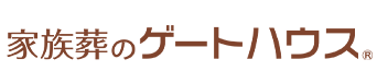 ゲートハウス