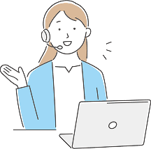 もしもの時に備えて無料の事前相談イメージ画像