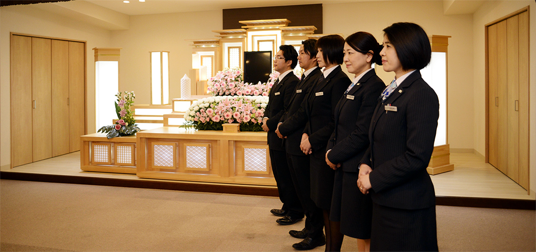 葬儀・お葬式・家族葬など総合葬祭事業の企業