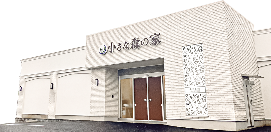 家族葬ホール